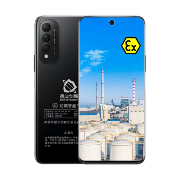 防爆手機(jī)DL05