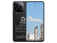 德立創(chuàng)新防爆手機(jī)：為危險(xiǎn)環(huán)境行業(yè)保駕護(hù)航