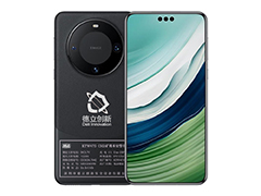 防爆手機(jī)在極端環(huán)境中怎么使用