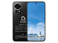 防爆手機(jī)的保養(yǎng)指南