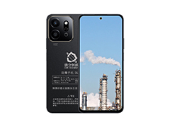 德立創(chuàng)新防爆手機價位分析：性價比與功能兼?zhèn)涞倪x擇