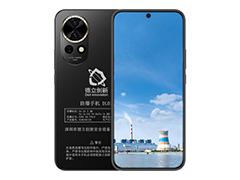 防爆手機在管道巡檢中的關(guān)鍵作用