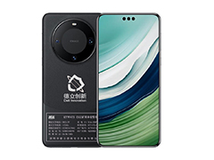 鴻蒙系統(tǒng)礦用本安型手機(jī)：煤礦智能化轉(zhuǎn)型的安全守護(hù)者