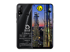 防爆手機(jī)適用手冊
