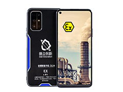 化工廠為什么要使用防爆手機