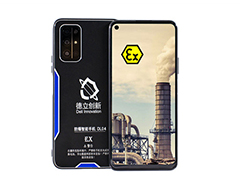 怎樣正確的使用防爆手機