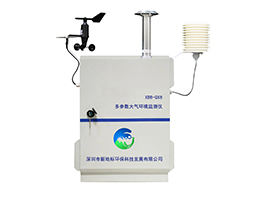 多參數大氣環境在線監測儀XDB-QX8