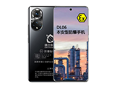 怎么使用防爆智能手機(jī)？