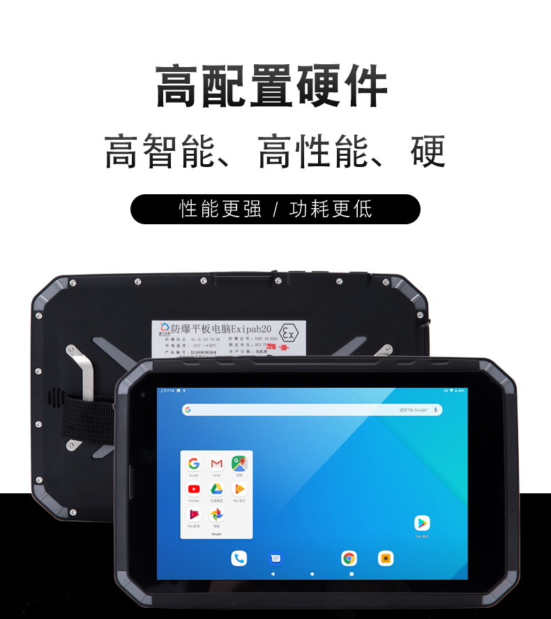http://www.shguangyu.com/chanpin/pb/63.html