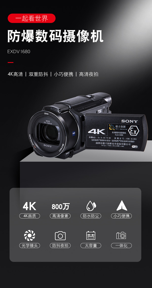 http://www.shguangyu.com/chanpin/xj/62.html