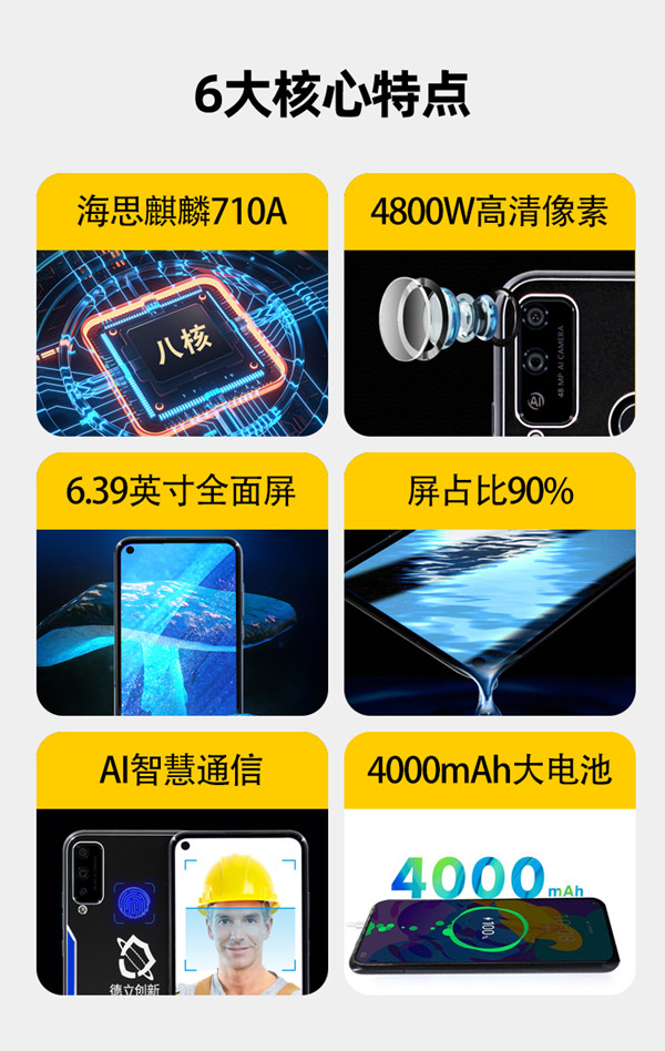 http://www.shguangyu.com/chanpin/sj/80.html